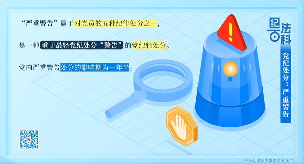 W020241204557788395477.png